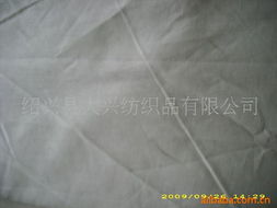 紹興縣大興紡織品 匠心織就麻類系列面料精品